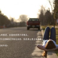ϴȫͼƬ202481տ